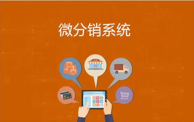 微商貨源網(wǎng)一手廠家貨源，微商貨源網(wǎng)批發(fā)？