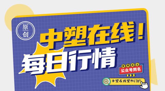 每日行情11.9要命！苦不堪言！太難搞了！PA最高跌500元