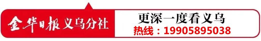 淘寶拼多多熱銷魏娟貨源拿貨是真的嗎，淘寶拼多多熱銷魏娟貨源拿貨是真的嗎安全嗎？