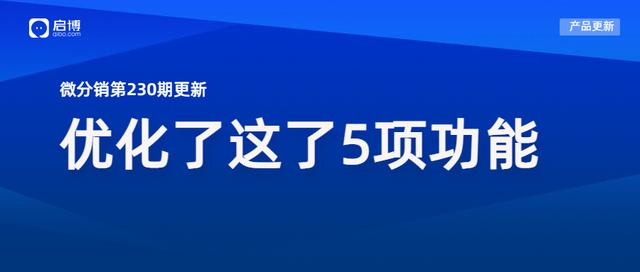 微商的貨源，微商的貨源都從哪來？