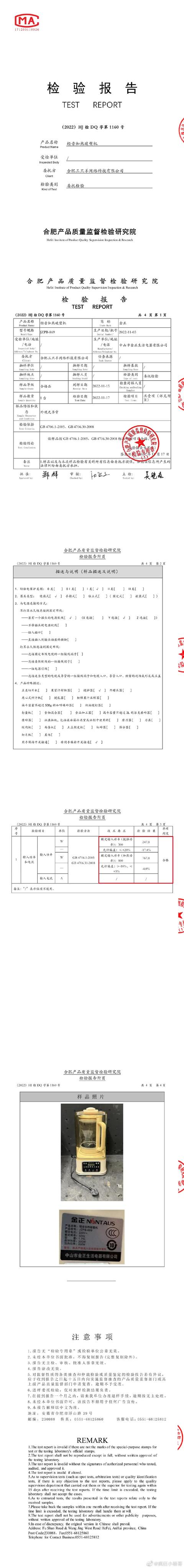 服裝貨源網(wǎng)找_楊哥拼貨進(jìn)貨好找嗎知乎，服裝貨源網(wǎng)找_楊哥拼貨進(jìn)貨好找嗎安全嗎？