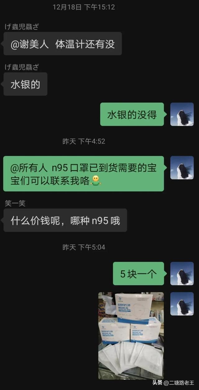 n95口罩廠家貨源，N95口罩廠家？