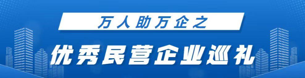 漯河好的微商貨源有哪些店，漯河好的微商貨源有哪些呢？