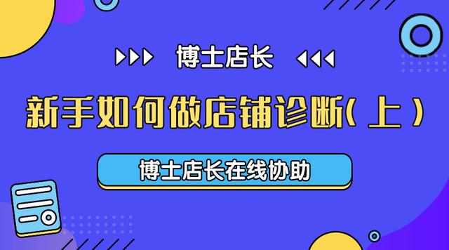 京東怎么篩選本地貨源呢，京東怎樣篩選本地發(fā)貨？