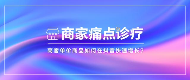 微商賣男士保健品怎么找貨源呢視頻，微商賣男性保健品貨源？