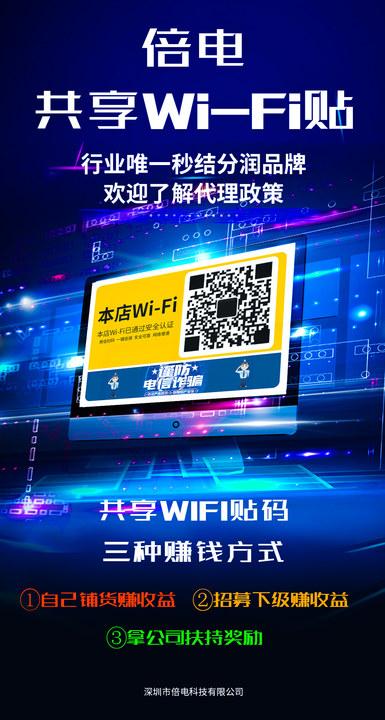 微商貨源網(wǎng)有哪些，微商貨源網(wǎng)有哪些平臺(tái)？