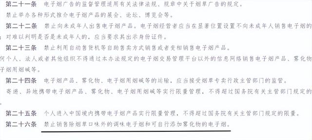 香煙微商貨源正品批發(fā)，微商貨源網香煙？