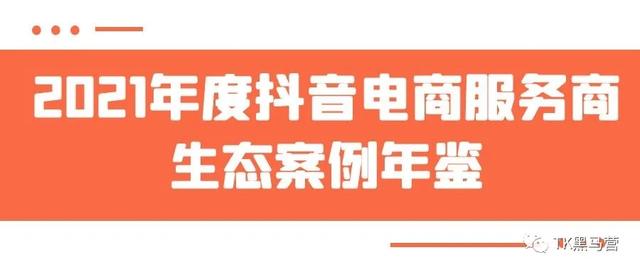 微商鞋子貨源，微商鞋子貨源拼多多？