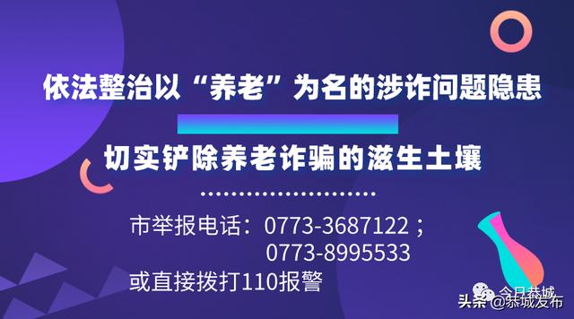 拼多多的成人用品賣家,良心不會痛嗎，櫻桃拼多多淘寶？