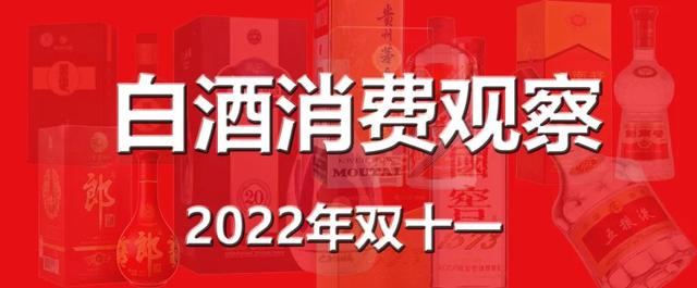 拼多多品牌酒那么便宜,是正品嗎，拼多多平臺的酒是真的嗎？