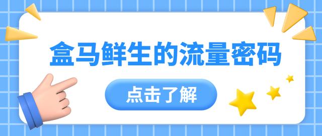 微商貨源app怎么操作，微商貨源怎么用？