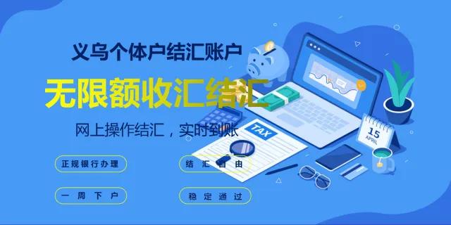 義烏t恤批發(fā)廠家，義烏批發(fā)t恤衫多少錢一件？