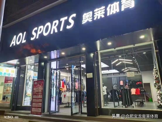 nike折扣店是不是正品鞋，nike折扣店是正品么？